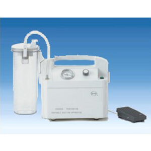 Portable Suction Machine YX932S